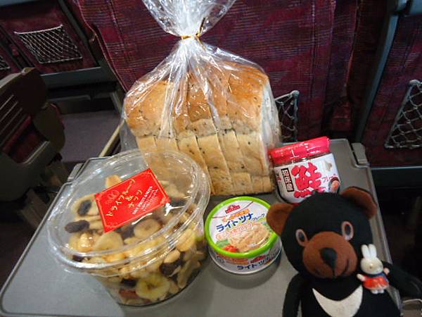 0吃DSC04041.JPG 0吃DSC04041.JPG