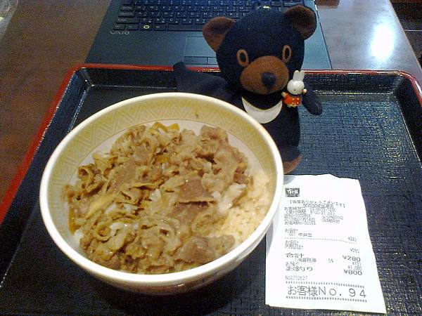 0吃關西機場すき家20131701_001.jpg 0吃關西機場すき家20131701_001.jpg