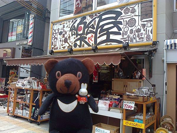 714奈良1307141719.jpg 714奈良1307141719.jpg