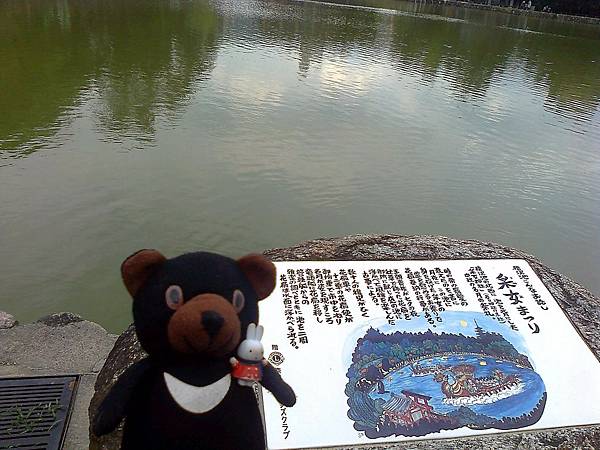 714奈良1307141731_001.jpg 714奈良1307141731_001.jpg