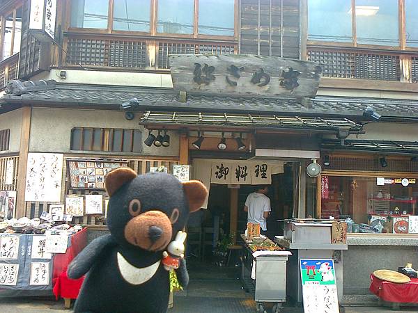 808稻荷神社1307146086.jpg 808稻荷神社1307146086.jpg