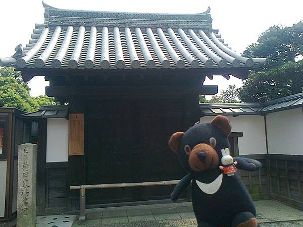 808稻荷神社1307146117.jpg 808稻荷神社1307146117.jpg