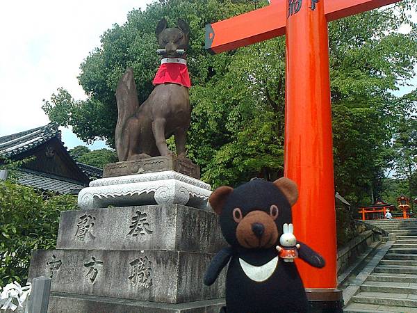 808稻荷神社1307146156.jpg 808稻荷神社1307146156.jpg