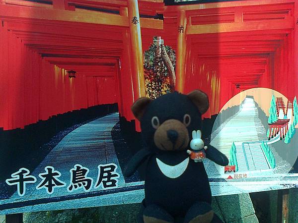 808稻荷神社1307146162.jpg 808稻荷神社1307146162.jpg