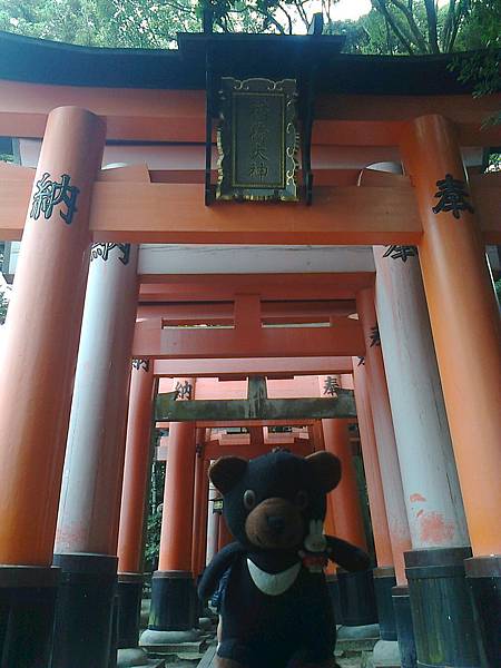 808稻荷神社1307146176.jpg 808稻荷神社1307146176.jpg