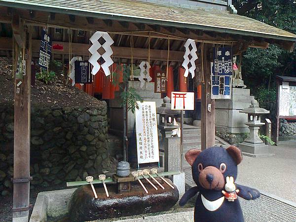 808稻荷神社1307146206.jpg 808稻荷神社1307146206.jpg