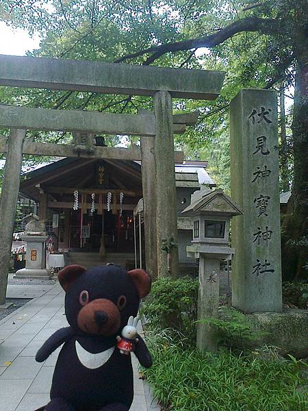 808稻荷神社1307146224.jpg 808稻荷神社1307146224.jpg