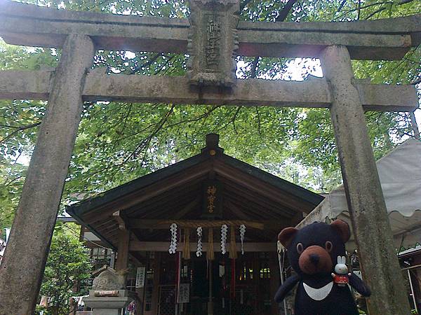 808稻荷神社1307146225.jpg 808稻荷神社1307146225.jpg