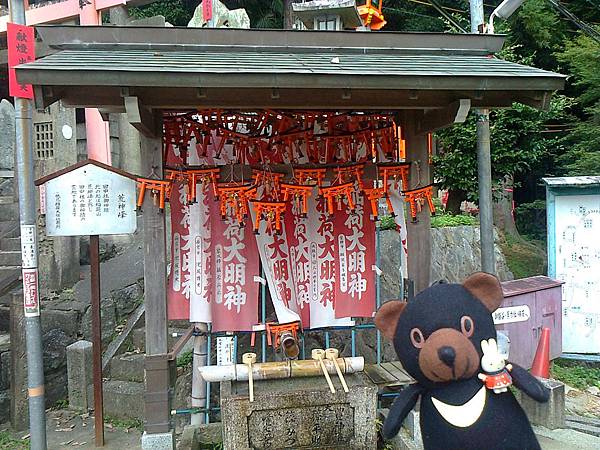 808稻荷神社1307146259.jpg 808稻荷神社1307146259.jpg