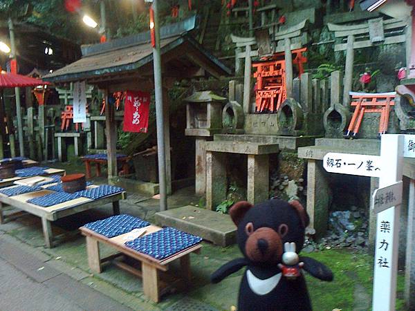 808稻荷神社1307146265.jpg 808稻荷神社1307146265.jpg