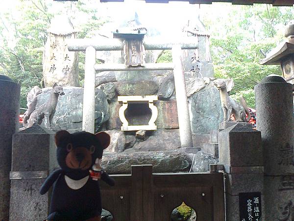 808稻荷神社1307146269.jpg 808稻荷神社1307146269.jpg