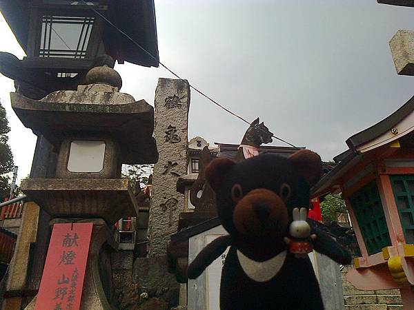 808稻荷神社1307146282.jpg 808稻荷神社1307146282.jpg