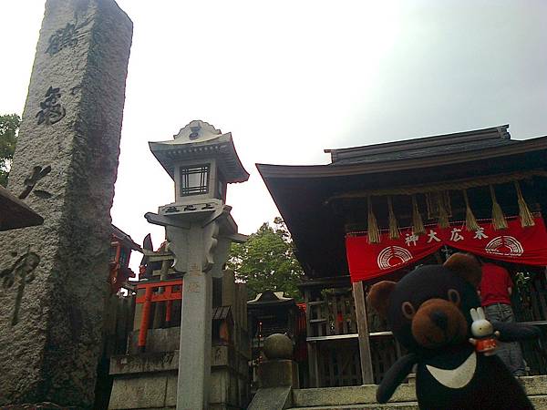 808稻荷神社1307146284.jpg 808稻荷神社1307146284.jpg
