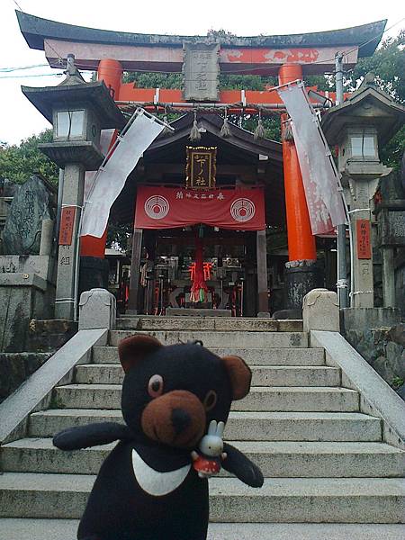 808稻荷神社1307146298.jpg 808稻荷神社1307146298.jpg