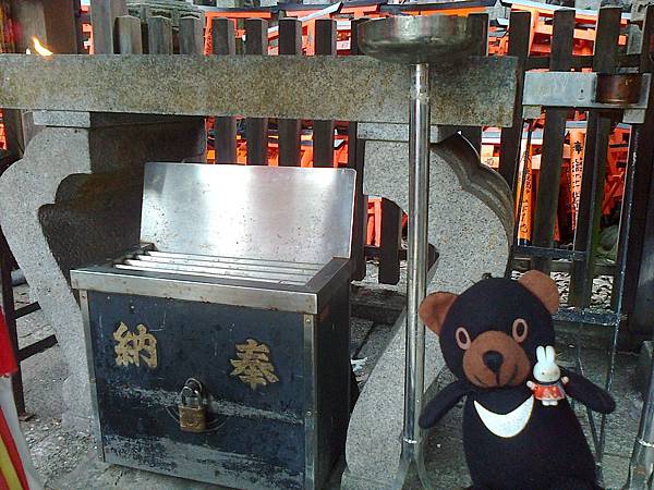 808稻荷神社1307146302.jpg 808稻荷神社1307146302.jpg