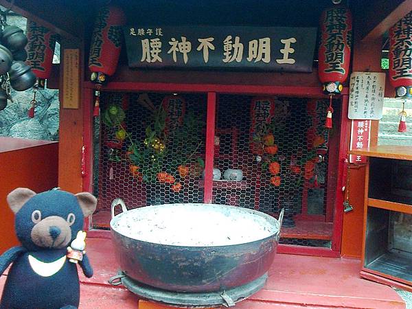 808稻荷神社1307146320.jpg 808稻荷神社1307146320.jpg