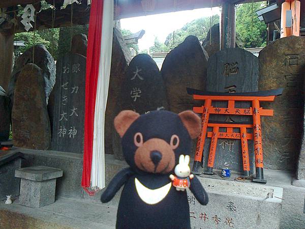 808稻荷神社1307146322.jpg 808稻荷神社1307146322.jpg