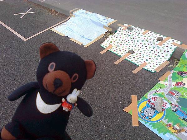 0一膠帶佔位728富良野1307144482 0一膠帶佔位728富良野1307144482