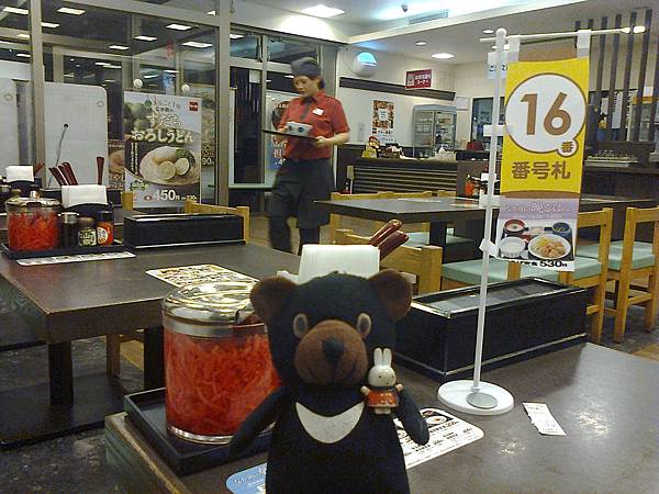 0一吃なか卯806仙台1307145751 0一吃なか卯806仙台1307145751