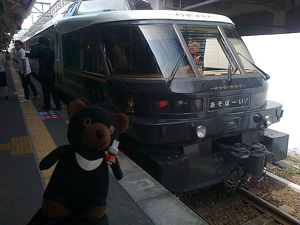 720阿蘇1307142694.jpg 720阿蘇1307142694.jpg