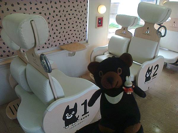 720阿蘇1307142705.jpg 720阿蘇1307142705.jpg