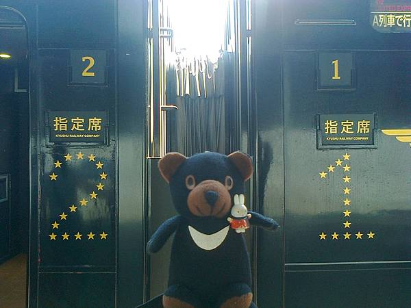 721築港1307143039.jpg 721築港1307143039.jpg