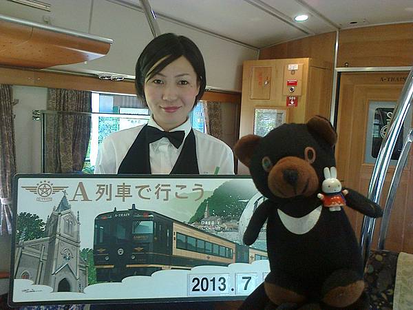 721築港1307143080.jpg 721築港1307143080.jpg