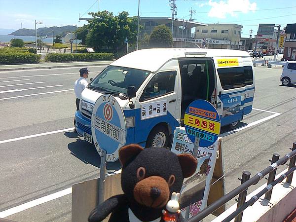 721築港1307143090.jpg 721築港1307143090.jpg