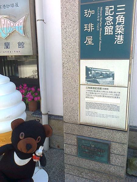 721築港1307143094.jpg 721築港1307143094.jpg