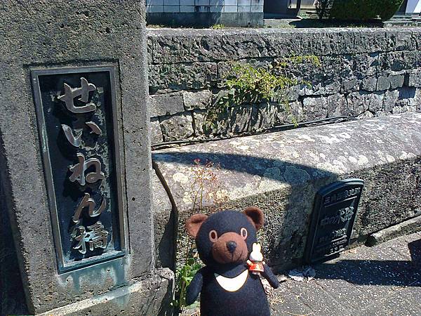 721築港1307143096.jpg 721築港1307143096.jpg