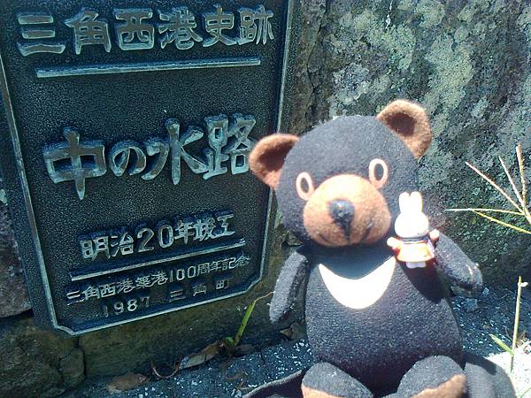 721築港1307143098.jpg 721築港1307143098.jpg