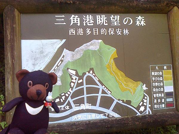 721築港1307143111.jpg 721築港1307143111.jpg