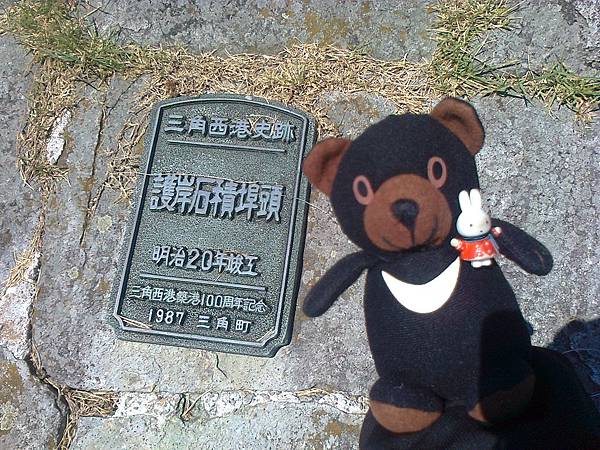 721築港1307143179.jpg 721築港1307143179.jpg