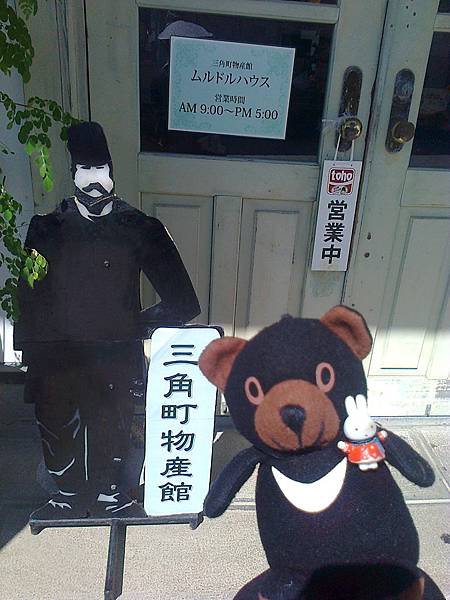 721築港1307143188.jpg 721築港1307143188.jpg