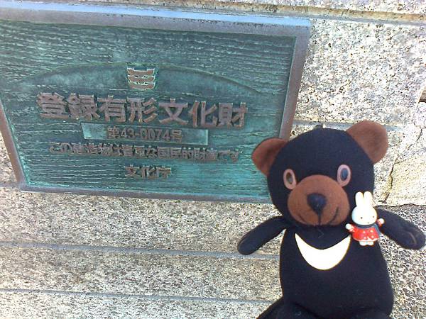 721築港1307143225.jpg 721築港1307143225.jpg