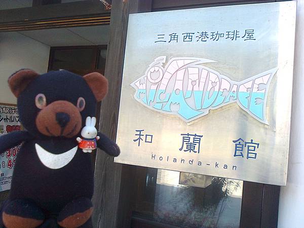 721築港1307143226.jpg 721築港1307143226.jpg