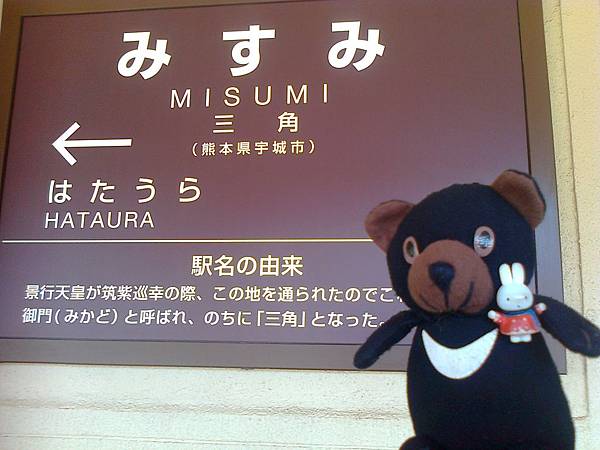 721築港1307143245.jpg 721築港1307143245.jpg