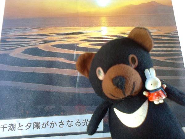 721築港1307143269.jpg 721築港1307143269.jpg