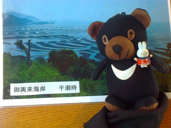 721築港1307143273.jpg 721築港1307143273.jpg