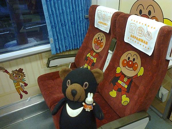 723岡山城麵包超人1307146524 723岡山城麵包超人1307146524