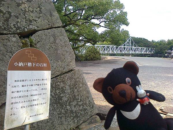 723 岡山城1307143355 723 岡山城1307143355