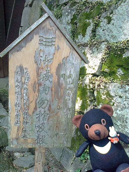 723 岡山城1307143357 723 岡山城1307143357