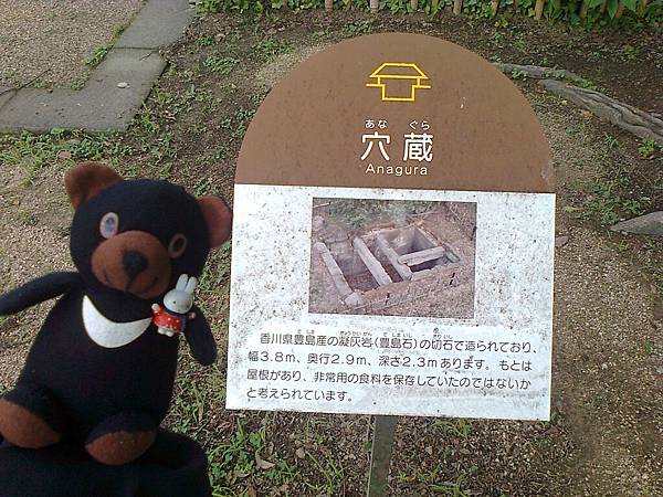 723 岡山城1307143367 723 岡山城1307143367