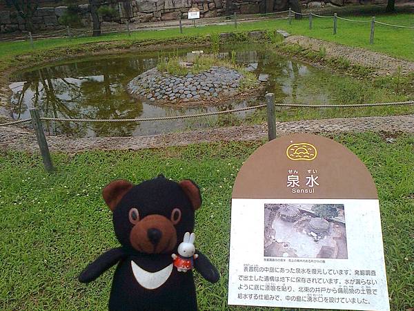 723 岡山城1307143376 723 岡山城1307143376