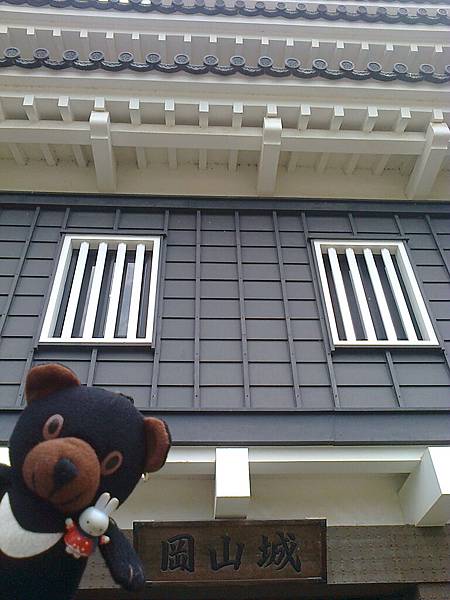723 岡山城1307143390 723 岡山城1307143390