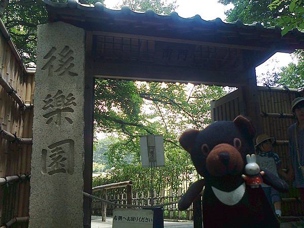 723 岡山城1307143403 723 岡山城1307143403