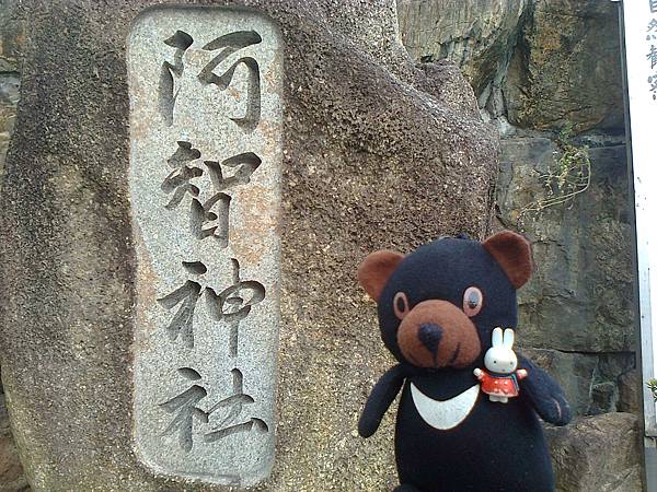 723 岡山城1307143520 723 岡山城1307143520