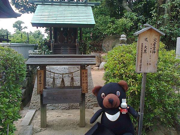 723 岡山城1307143540 723 岡山城1307143540