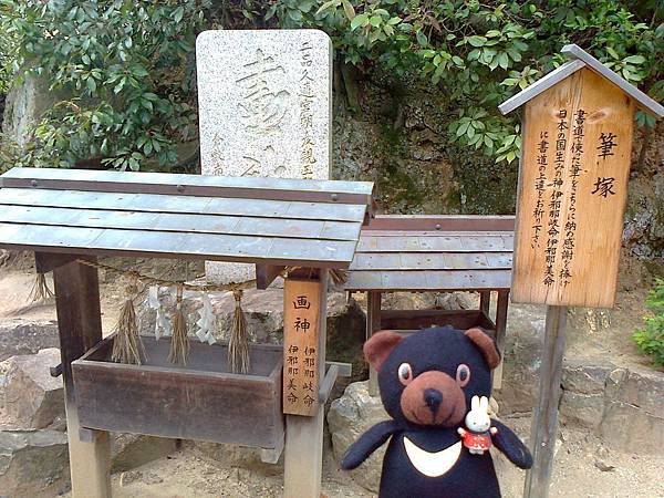 723 岡山城1307143541 723 岡山城1307143541