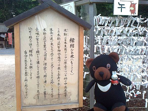 723 岡山城1307143552 723 岡山城1307143552